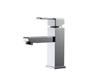 AFB041 Aqua Piazza Single Lever Bathroom Vanity Faucet - Chrome